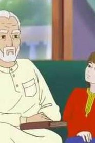 كرتون السيرة النبوية الشريفة مدبلج