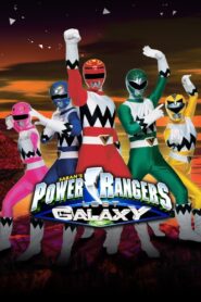 Power Rangers: Season 7