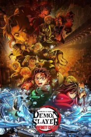 فيلم Demon Slayer: Kimetsu no Yaiba Infinity 2025 Castle قاتل الشياطين: قلعة اللانهاية مترجم عربي