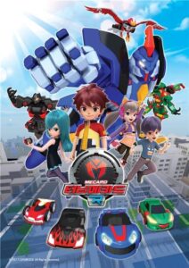 انمي Turning Mecard R مترجم عربي